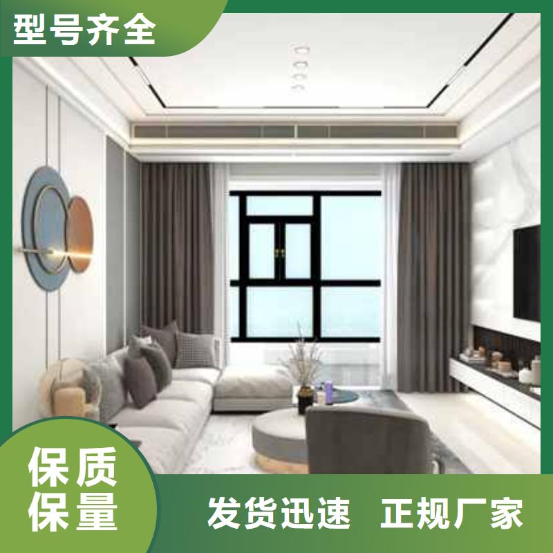 北欧风卧室护墙板发货快用心制作