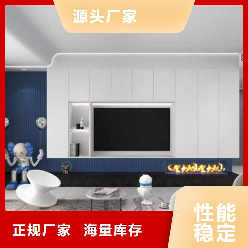 护墙板碳晶板公司一个起售