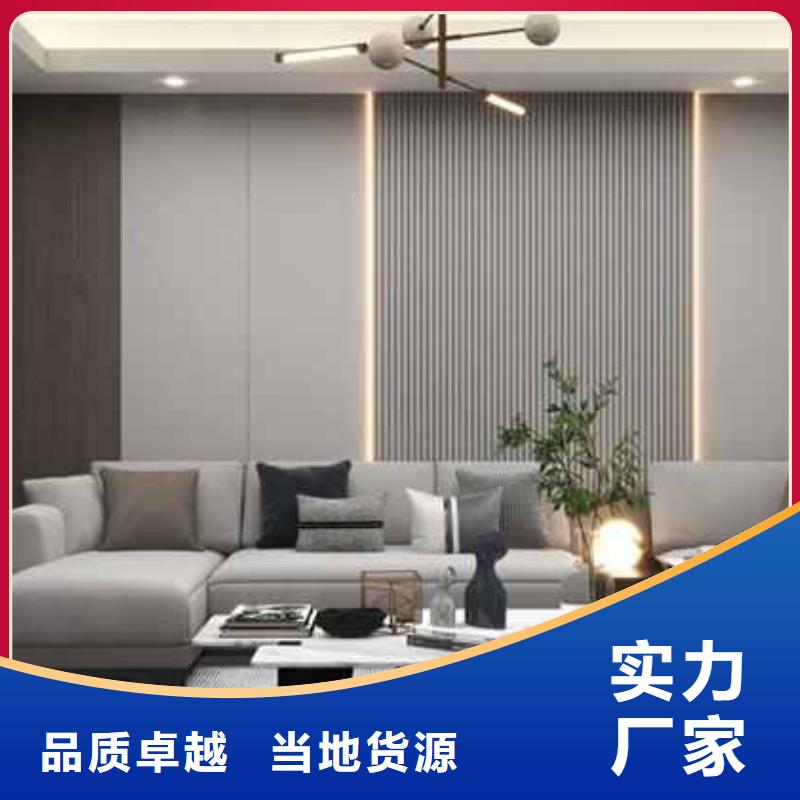 现代风格护墙板性价比高实拍展现