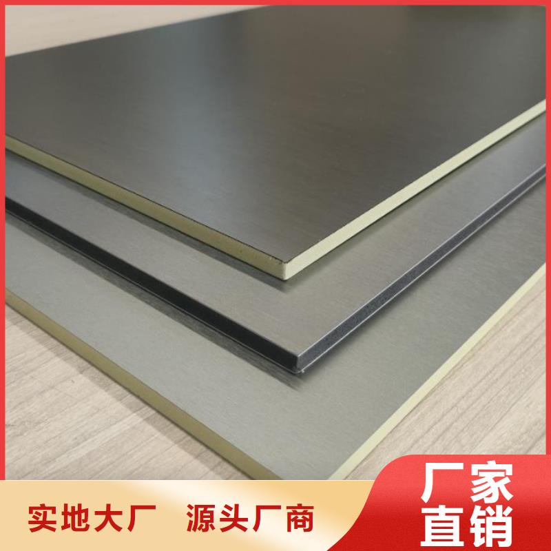 金筑铝单板产品质量过关