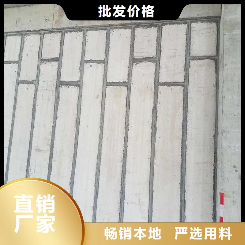 轻质隔墙板质量保证价格合理