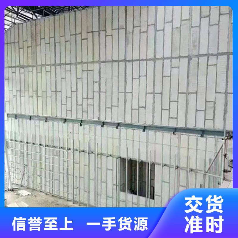 隔墙板施工团队快速生产