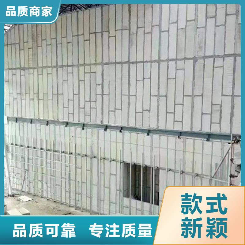 买金筑隔墙板认准金筑建材有限公司