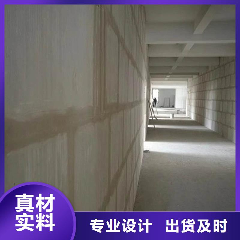 隔墙板品质优实拍展现