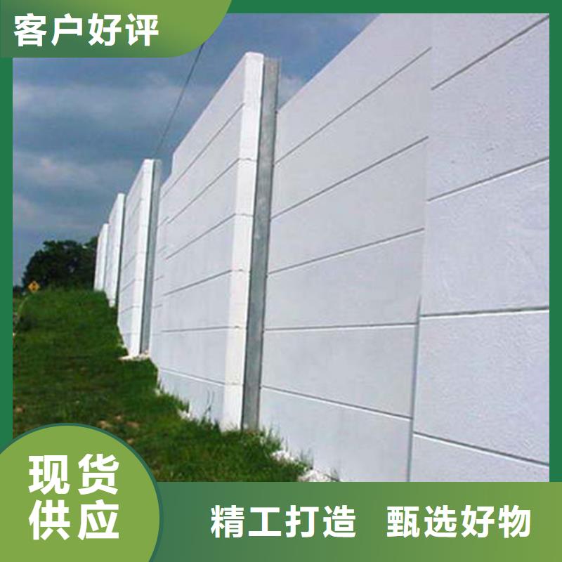 金筑铝塑板厂家价格合理