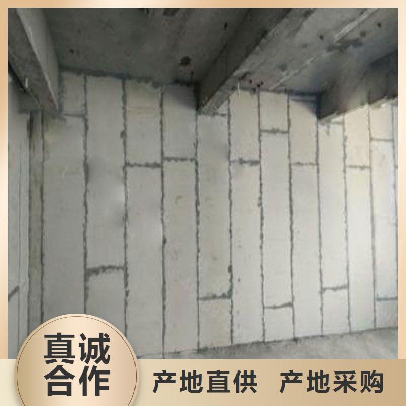 金筑隔墙板价格比较