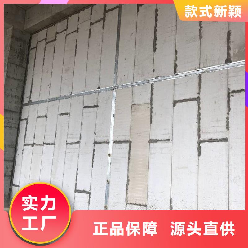复合轻质水泥发泡隔墙板靠谱厂家满足客户所需
