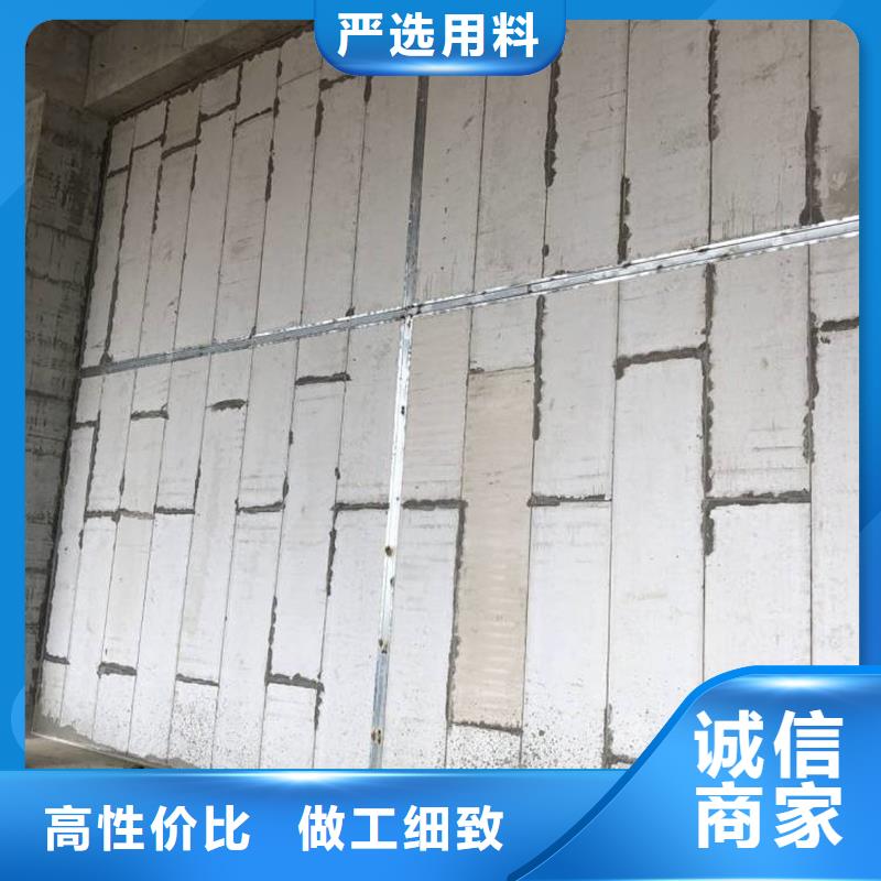 复合轻质水泥发泡隔墙板出厂价格标准工艺