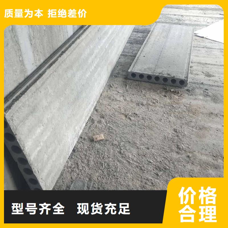 复合轻质水泥发泡隔墙板全国发货精工细作品质优良