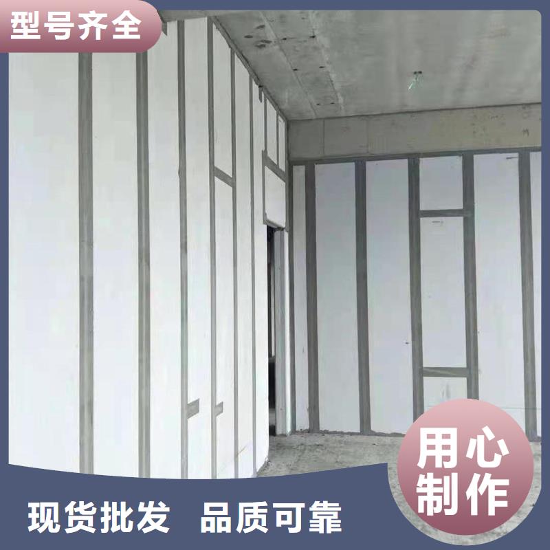 隔墙板型号全用心做好每一件产品