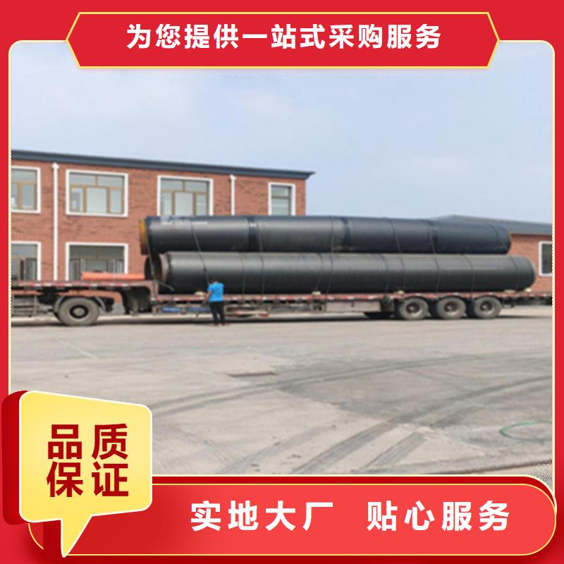 淮北【当地】聚氨酯保温管石油套管出厂价