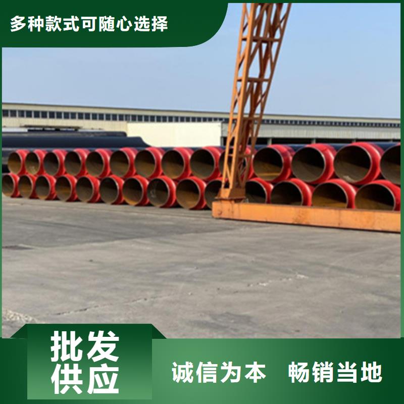 新余【本地】聚氨酯保温管管道及管道配件质量上乘