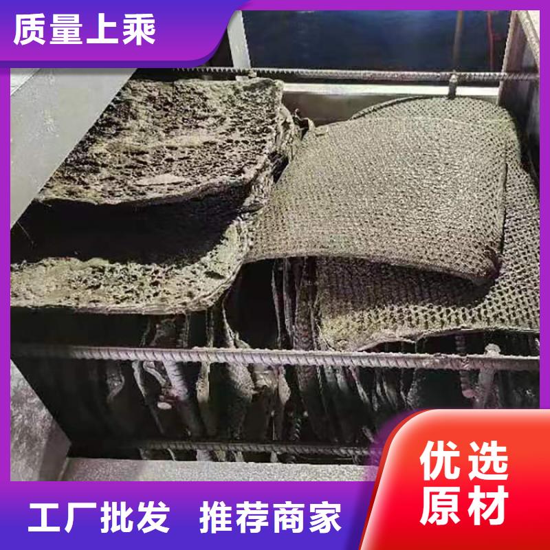 烧网炉经验丰富质量放心