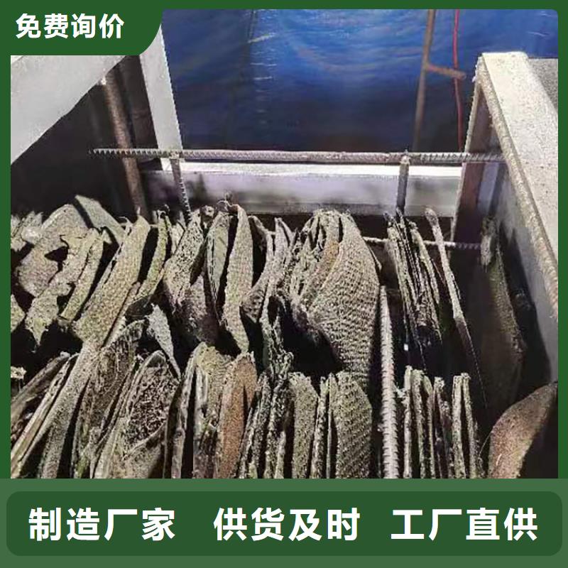 烧网炉可定制有保障