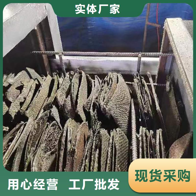 烧网炉品质服务诚信为本