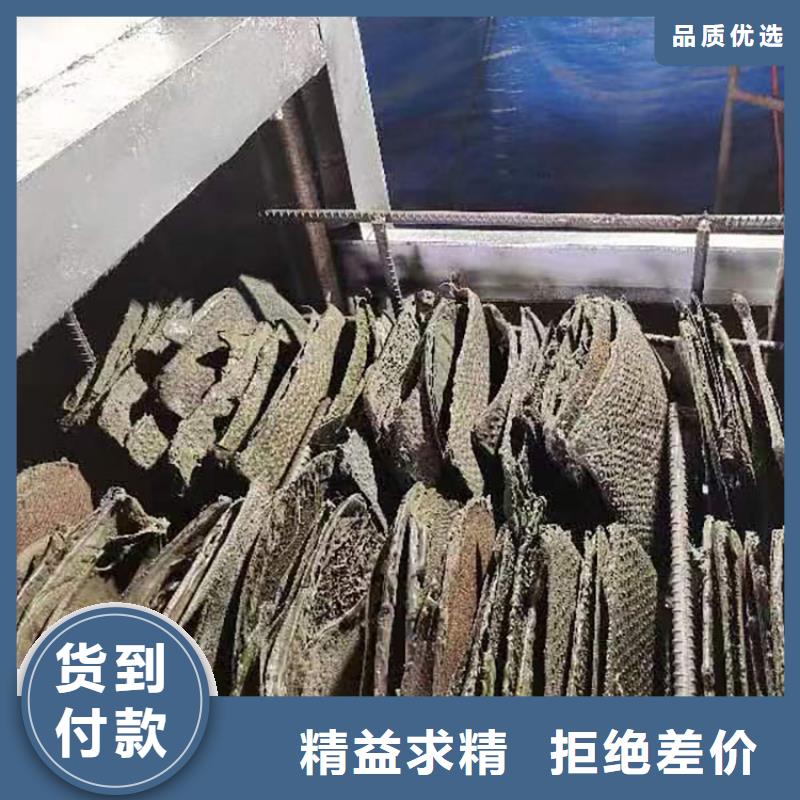 烧网炉质量牢靠