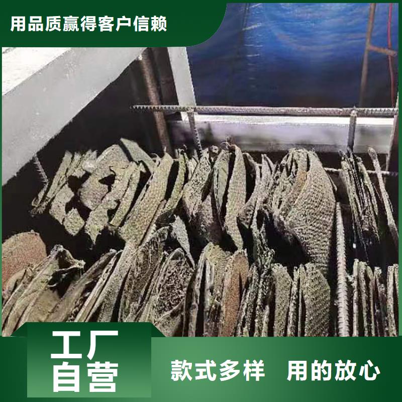 烧网炉款式多样