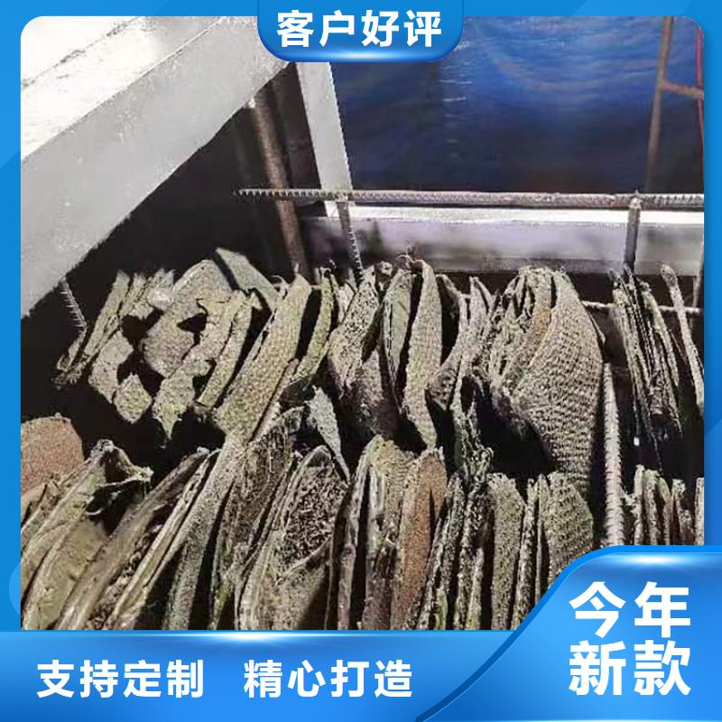 烧网炉质量牢靠