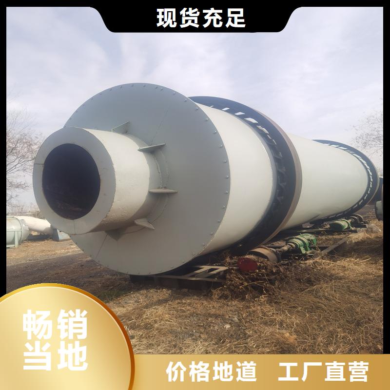 褐煤烘干机粮食烘干机价格实惠工厂直供