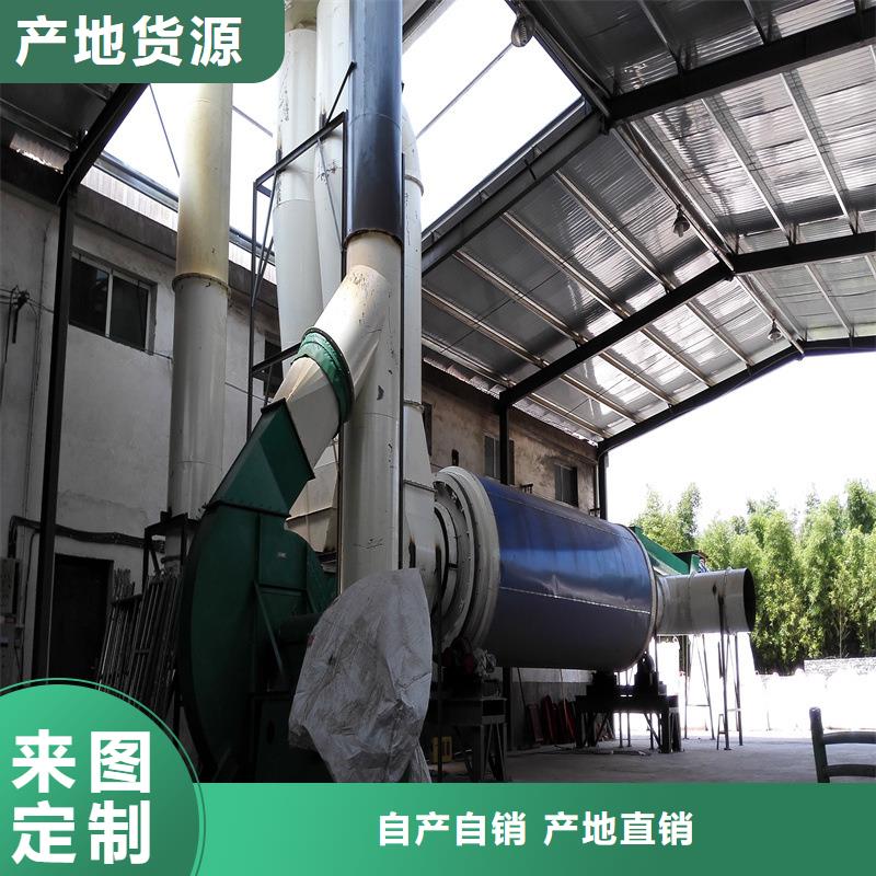 粉煤灰烘干机木屑烘干机厂家经验丰富