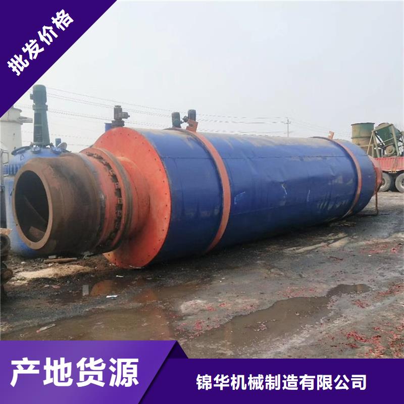 粉煤灰烘干机【污泥烘干机】随心所欲定制
