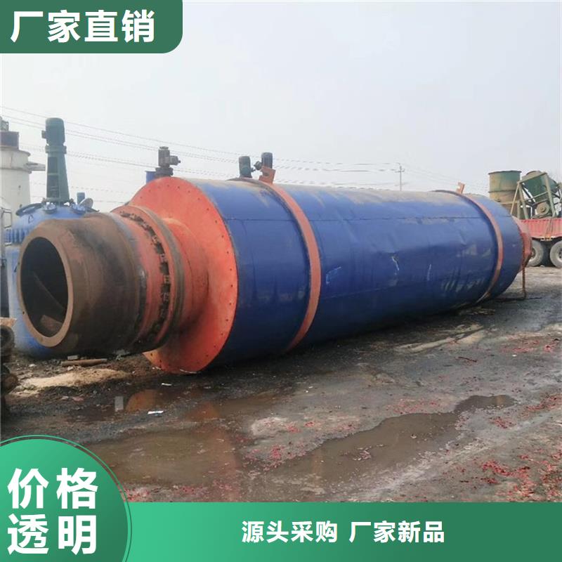 粉煤灰烘干机【污泥烘干机厂家】畅销当地