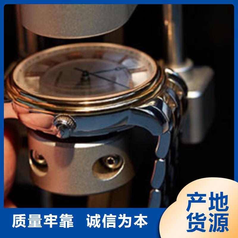 手表维修-钟表维修品质商家