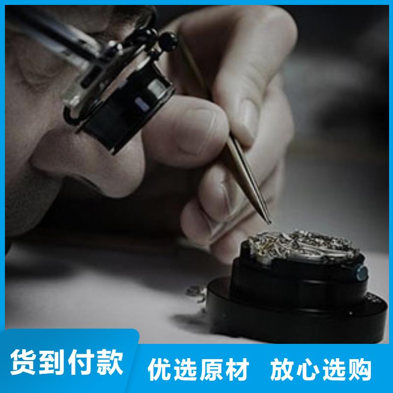 手表维修钟表维修用心做好细节