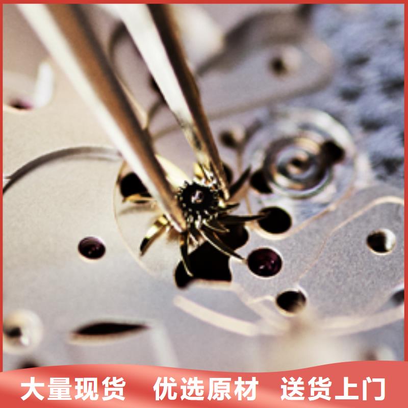 浪琴售后维修-钟表维修严谨工艺