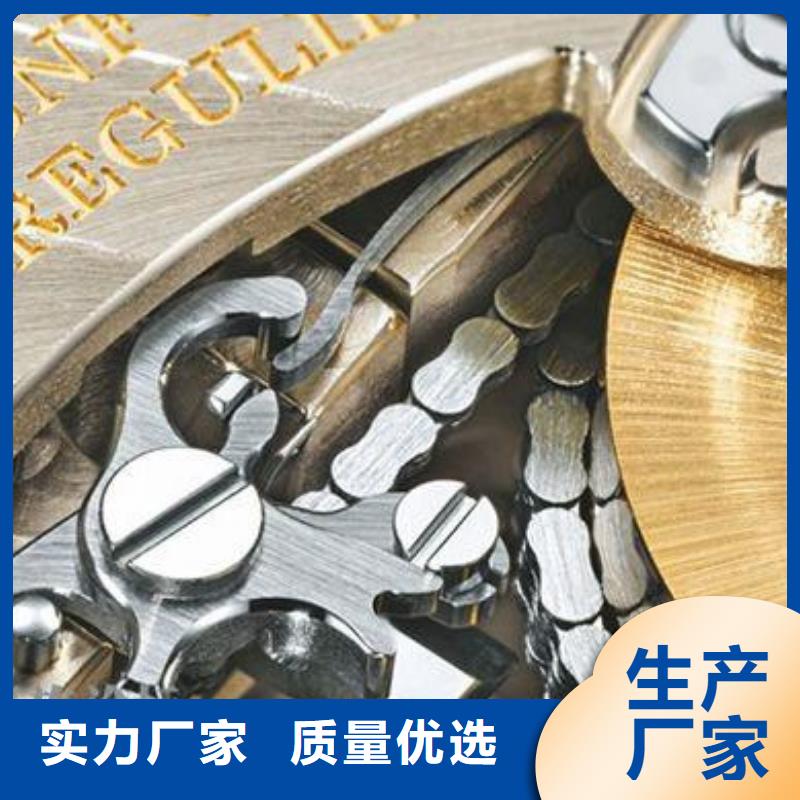 浪琴售后维修钟表维修设计合理
