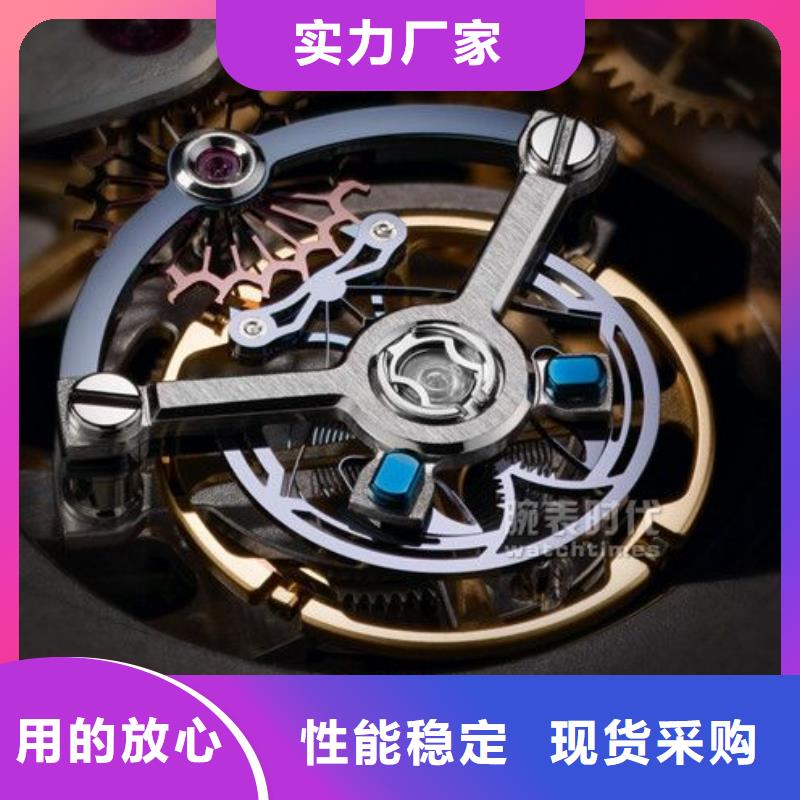 浪琴售后维修钟表维修工厂现货供应