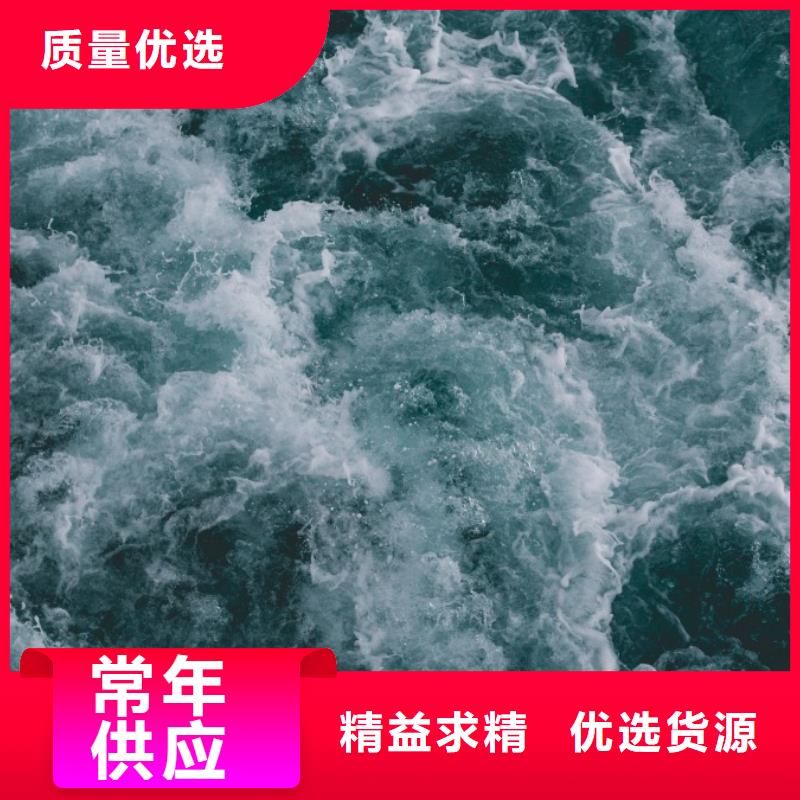 浪琴售后维修钟表维修免费回电