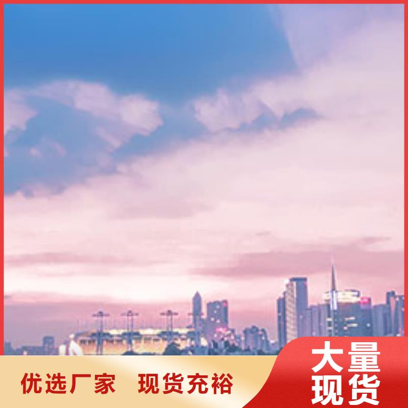 浪琴售后维修钟表维修厂家质量过硬