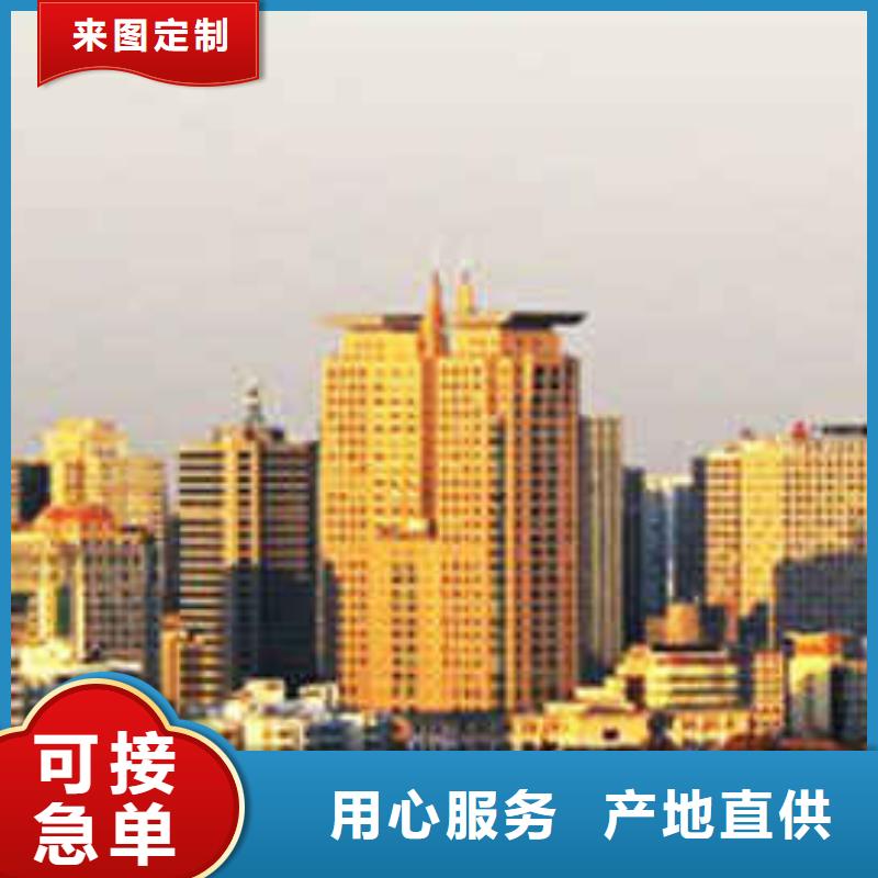 浪琴售后维修【钟表维修】质量层层把关