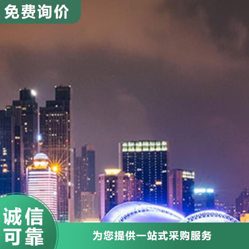 【浪琴售后维修】钟表维修性价比高
