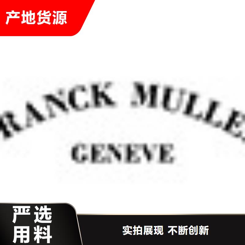 劳力士钟表维修认准大品牌厂家