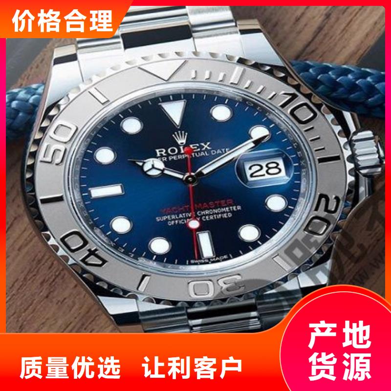 劳力士-钟表维修一件也发货