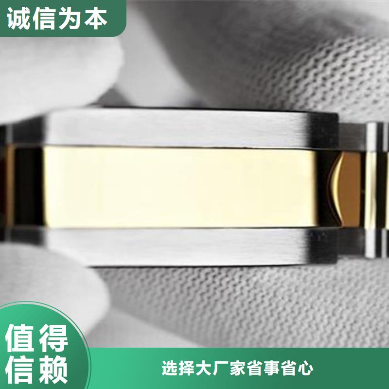 劳力士钟表维修匠心打造