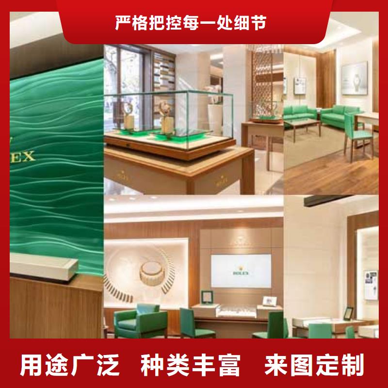 【劳力士】,钟表维修通过国家检测