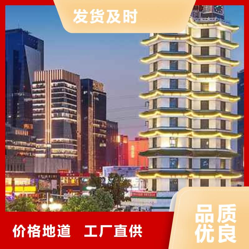 天梭钟表维修厂家直销直供