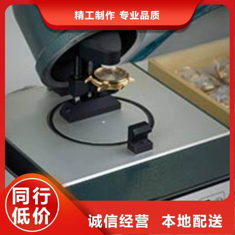 天梭,钟表维修好品质选我们
