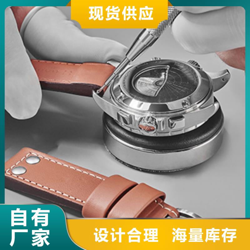 天梭【钟表维修】源头工厂