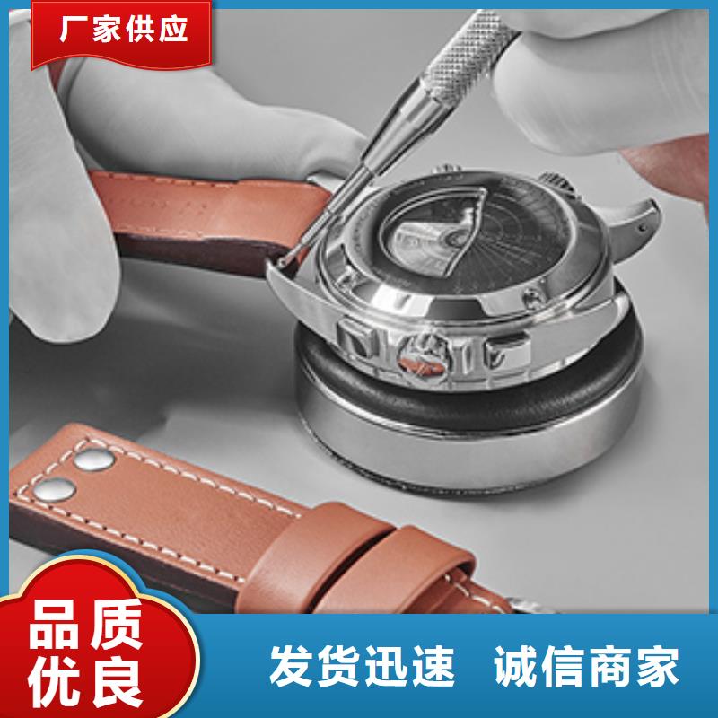 天梭钟表维修产地批发