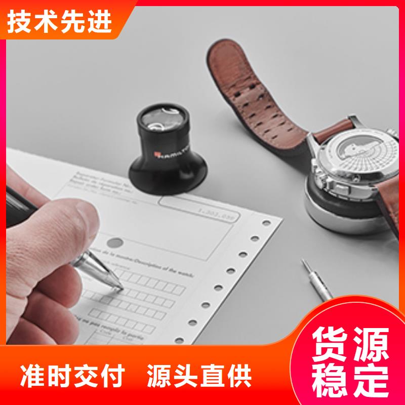 天梭钟表维修种类多质量好