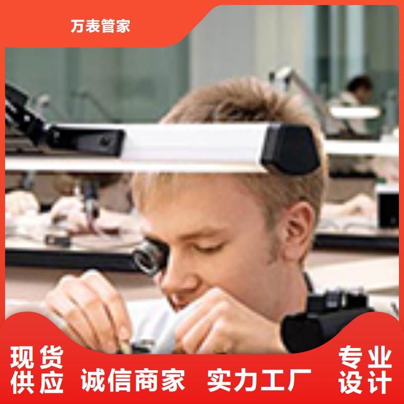 天梭钟表维修专注品质