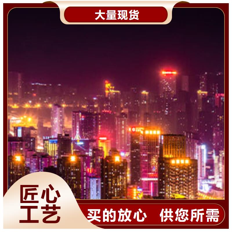 【天梭】-钟表维修质量优价格低
