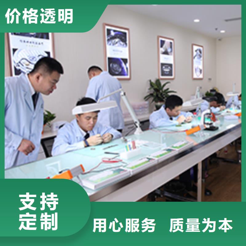 【天梭】钟表维修精选好货