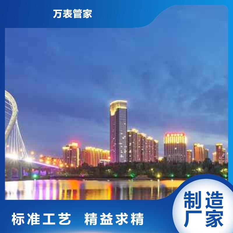 天梭【钟表维修】专业生产设备