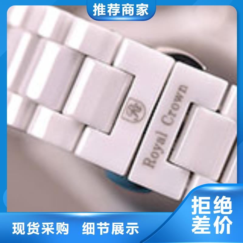 【天梭】钟表维修现货批发