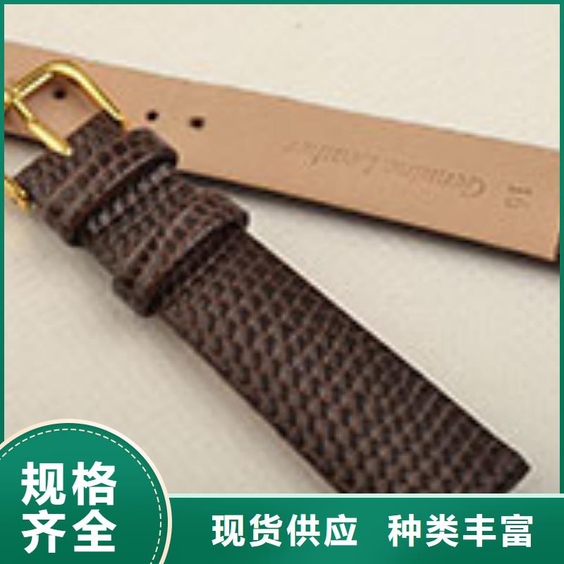 天梭-钟表维修实力优品